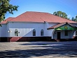 Центр досуга и культуры признан лучшим в районном конкурсе по охране труда в 2017 году